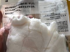 -MUJI无印良品(环球港店)