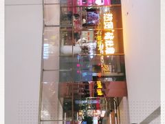 -好彩猪肚鸡(正弘城店)
