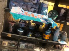 -星巴克臻选(惠州华贸天地1楼店)