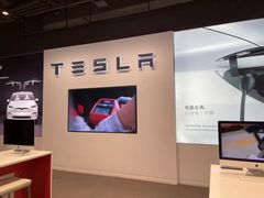 -TESLA 特斯拉(上海太古汇体验店)