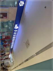 -子木乐园婴儿游泳馆(水晶港店)