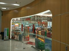 -全家便利店(梅园路店)