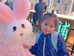 -锦江乐园舞狸花花游园会(夜场专享)