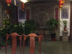 -山西会馆·晋菜·晋商宴·牌匾博物馆(胜利东街店)