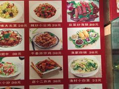 -吕氏疙瘩汤·私家菜馆(慈云寺店)