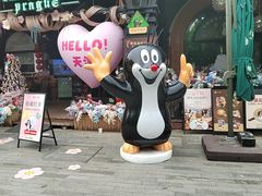 -布拉格餐厅· 中欧捷克菜(全国首店)