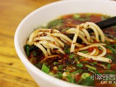 二毛-兰州马子禄牛肉面(文景公园店)