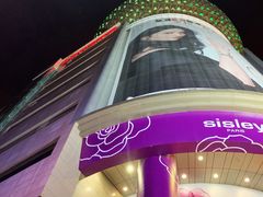 -王府井百货(总府店)