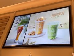-Peet's 皮爷咖啡(海雅缤纷城店)