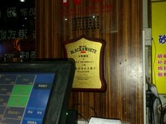 -香港仔茶餐厅(凤阳店)