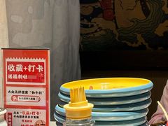 -和牛村烧肉放题(淄博王府井店)