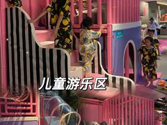 -庄子梦然·城市微度假·24h按摩·推拿·spa