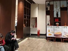 -九福楼大酒店