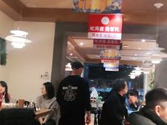 -管氏翅吧(国展店)