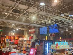 -金鼎轩(亚运村店)