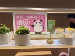 -一围肥牛肉小火锅(佳兆业广场店)