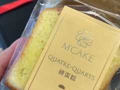 -M'CAKE(西单大悦城店)