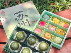 -稻香村(观前街店)