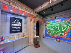 -CLUE演绎实景剧本杀(江南西店)