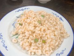 -吾介小籠館
