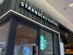 -福田卓悦INTOWN购物中心