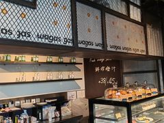 -Wagas沃歌斯(虹桥机场T1店)