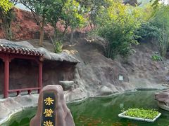-东坡赤壁风景名胜区