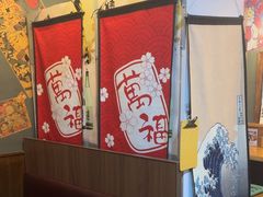 -和来日本料理(张家港美食街店)