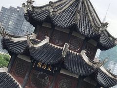 -文昌阁