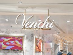 -VENCHI 闻绮(北京汉光店)