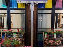 -南塘老街