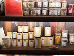 -上海三爱中医门诊部(建德坊店)