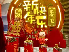 -面辣子·陕西家乡菜(长安店)