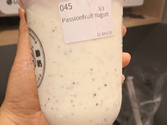 -有米酸奶
