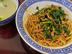 韭菜肉丝面-孟家蟹包(锦绣街店)