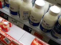 -百佳永辉超市(来福士广场店)