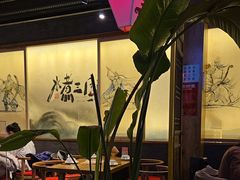 -水煮三国·川鲁江湖菜(香山店)