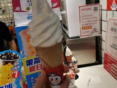 摩天脆脆冰淇淋-蜜雪冰城(新街口中央店)