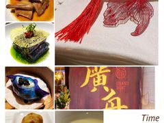 -广舟(千禧店)