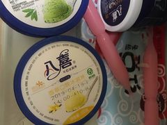 -家乐福(金观音店)