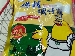 -物美超市(通州梨园店)