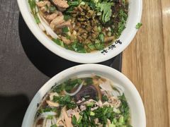 -易裕和·长沙米粉(竹塘西路店)