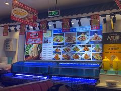 -渔家风味·鲅鱼水饺·央视展播·海鲜天津菜(开发区店)