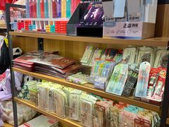 -九木杂物社(北京顺义华联购物中心店)