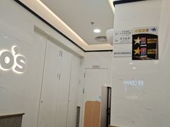 -达美乐比萨(国瑞北路店)