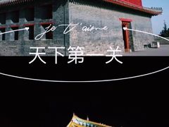 -承德避暑山庄景区