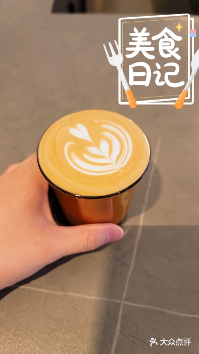 MOLECULECOFFEE.MANDO 莫勒喝咖啡图片