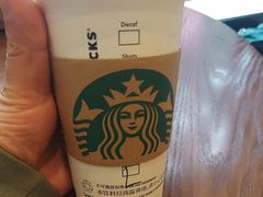 -星巴克(新达汇三林店)