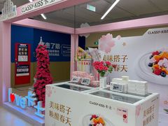 -盒马X会员店(王府井奥莱UP TOWN店)
