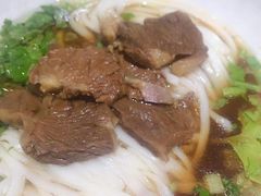 牛肉粉-肆姐面粉馆(坡子街店)